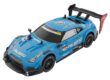 Kids RC drift car factory direct high-speed toy