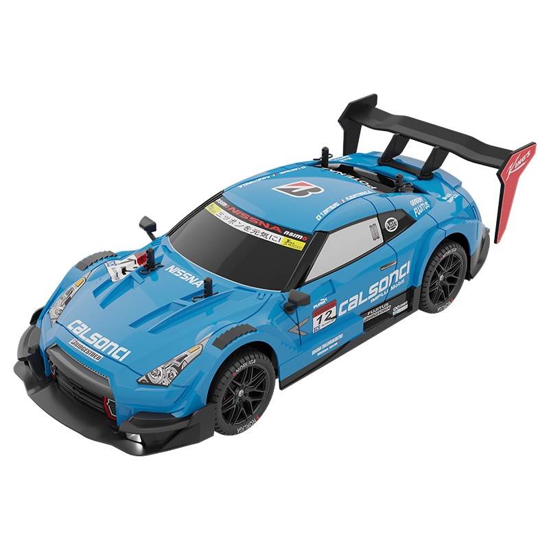 Kids High-Speed Remote Control Drift Car (1) Kids RC drift car factory direct high-speed toy